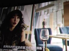 -万达影城IMAX(海口日月广场店)