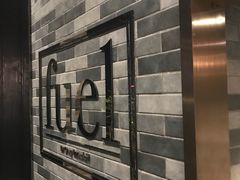 -AZUL by FUEL蓝色·法式酒馆(琶醍店)