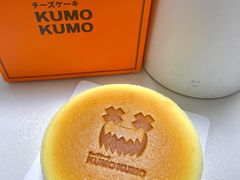 -KUMO KUMO甜品·冰淇淋(深圳壹方城店)