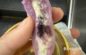 Classic Three-Color Mochi