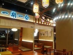 -俊屋料理·烧鸟·寿司·日泰融合菜(星际云汇店)