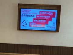 -南枝记·广东味道(中骏世界城店)