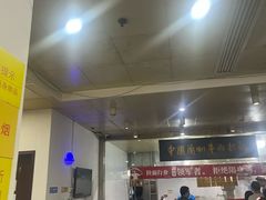-牛一嘴·兰州牛肉面·大盘鸡(财富中心店)