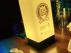 -猫头婴小酒馆FUN OWL(1912店)