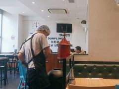 -小杨生煎(香港名都店)
