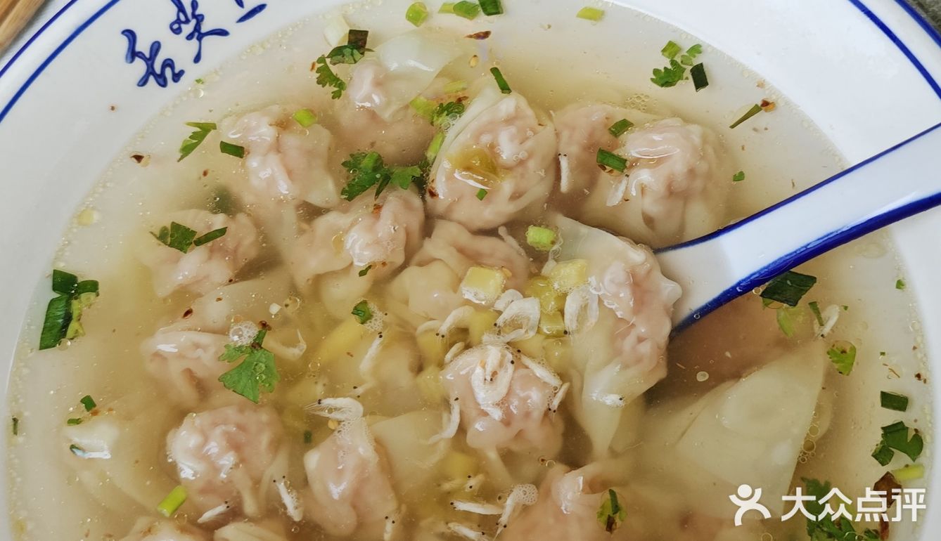 实惠美味的馄饨来嚯一碗呀~