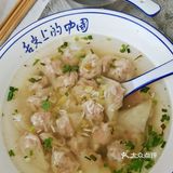 实惠美味的馄饨来嚯一碗呀~