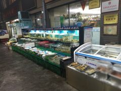 水产区-富港会·海鲜酒楼(墟沟店)
