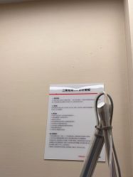 -上海玫瑰医疗美容医院