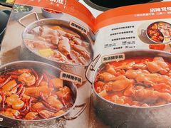 -小街猪手(团结湖店)
