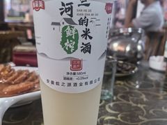 -涵家味土菜馆·徽州一绝臭鳜鱼(三河古镇店)