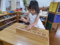 -心元儿童之家(萧山校区)