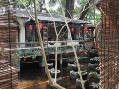 -五邑人家(江门店)