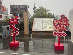 -重庆十八梯传统风貌区