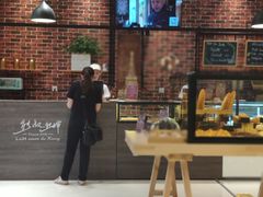 门面-熊叔熊婶面包房(团结湖店)