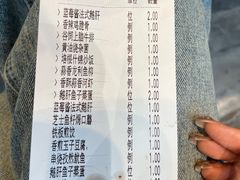 -湘汇概念铁板烧(铁西万达店)