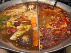 -湊湊火锅·茶憩(打浦桥日月光店)