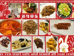 -海金滋(陕西南路店)