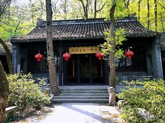 -南山风景名胜区