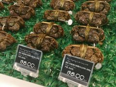 -Olé精品超市(广州太古汇店)