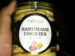 -帕瑞斯面包店(幸福城明珠超市店)