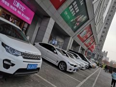 -开元商城(西旺店)