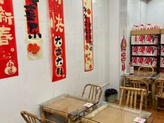 -芋包王闽南茶楼(八市店)