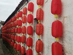 -寺平古村