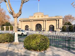 -南京中国近代史遗址博物馆(南京总统府)