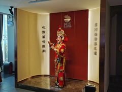 -阿五黄河大鲤鱼(英协路店)