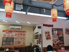 -石榴姐•山城小馆(创始店)