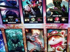-网鱼电竞(杨浦中原店)