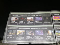 -VR间客漫虚拟现实体验馆(汉街店)