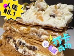 -M'CAKE(西单大悦城店)