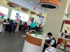 -中国电信(南施街营业厅)