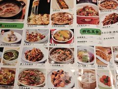-绿茶餐厅(财富购物中心店)