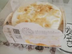 -长乐饼屋(荔湾店)