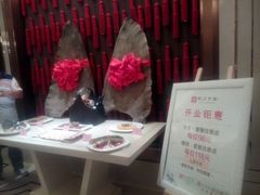 android_upload_pic-锦官会