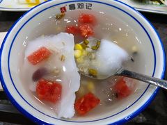 椰子水清补凉-文昌邓记清补凉(西沙路店)