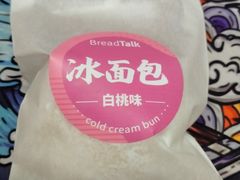 -BreadTalk面包新语·烘焙蛋糕(海珠丽影广场店)