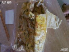 -苏州卫生职业技术学院(石湖校区)