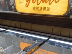 -福州泰禾铂尔曼酒店·大堂酒廊