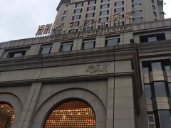 -城市名人酒店-喝彩西餐厅(名人城市广场店)