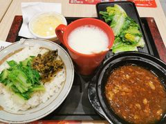 -永和大王(宜山店)