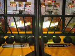 -爱玩嘉年华(龙湖源著天街店)