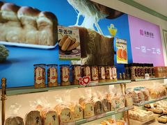 -金凤成祥(为公桥店)