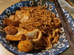 -皆道拌麻辣烫·麻辣拌