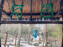 -沂蒙山旅游区云蒙景区(蒙山国家森林公园)