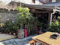 -尽善百年古院餐厅(王家老宅店)