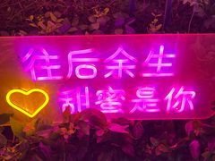 -合肥融创乐园